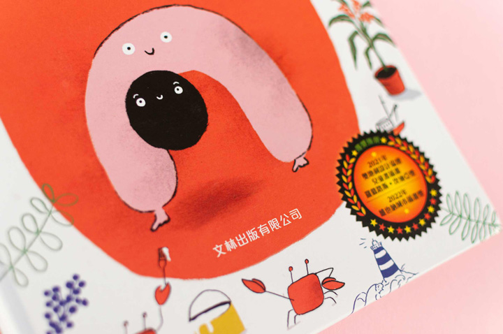 The Graphic Society: Alles, was gesagt werden muss