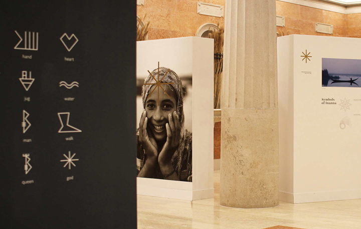 The Graphic Society: OFID—Ausstellungsdesign