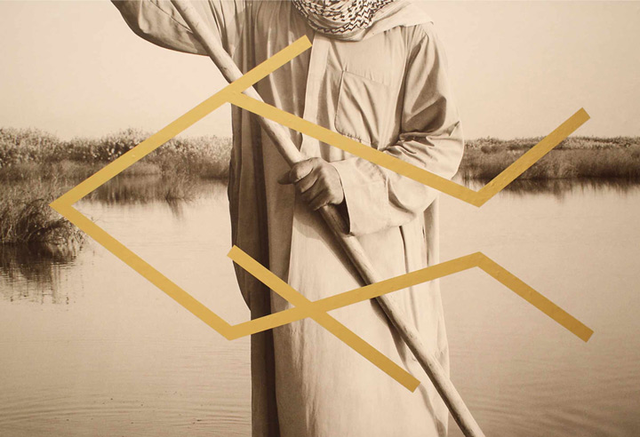 The Graphic Society: OFID—Ausstellungsdesign