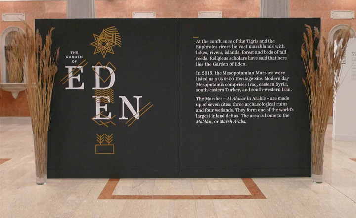 The Graphic Society: OFID—Ausstellungsdesign