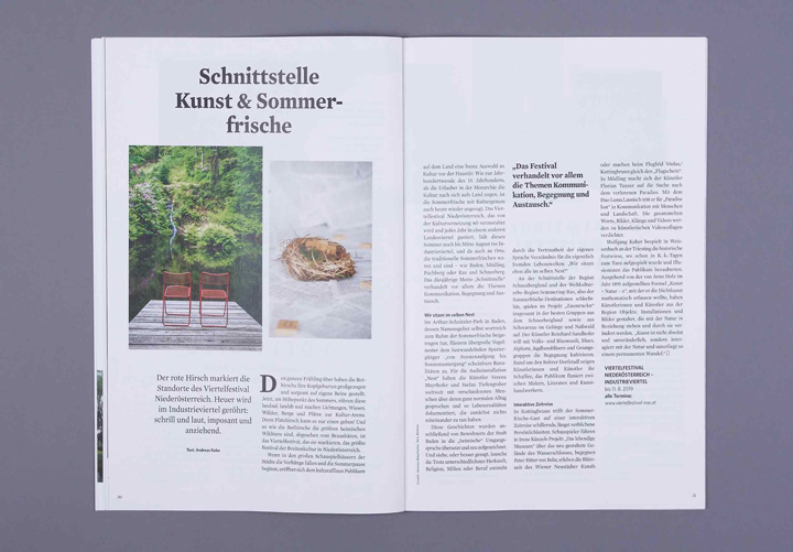 The Graphic Society: Schaufenster