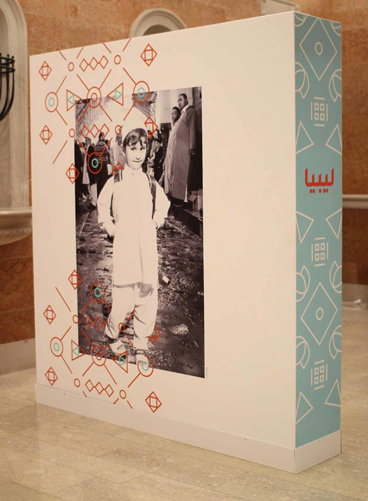 The Graphic Society: Tripolo
