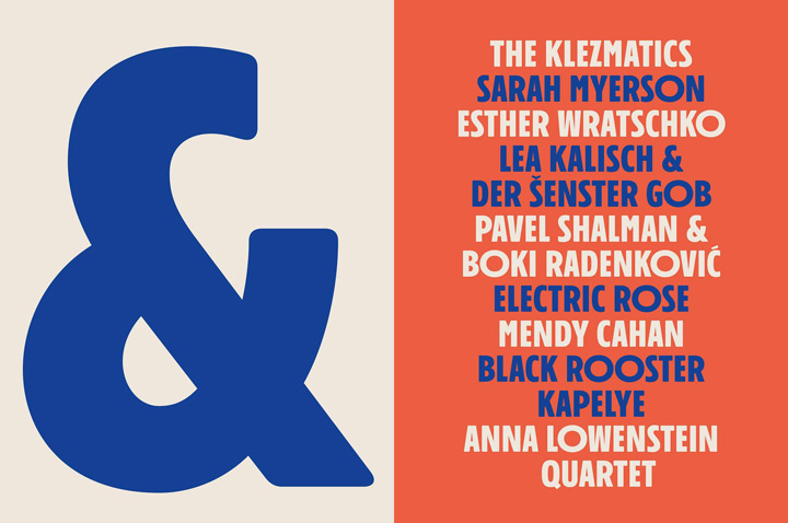 The Graphic Society: Klezmore Festival