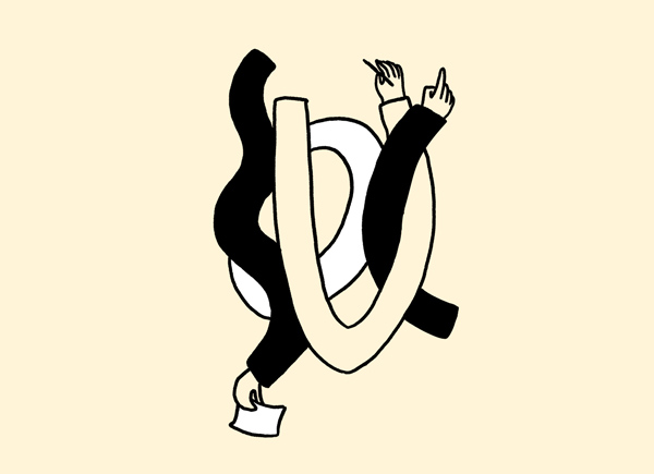 the graphic society - design and illustration - project image