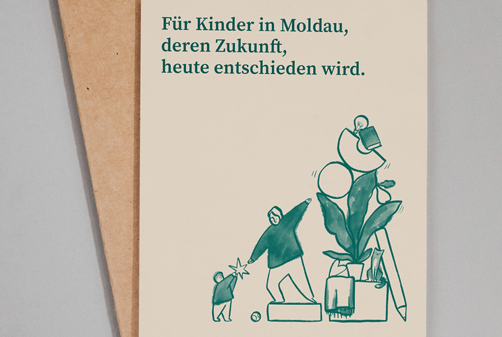 Kinderland